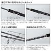 Daiwa Lureist 60XUL All-Purpose Lure Rod (Trout/Ajing)