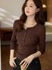 Cotton Long Sleeve T Shirt For Women With Ruffle Details And Round Neck For Office Wear