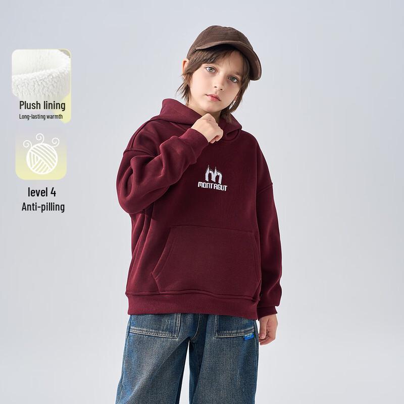 Montagut Kids  Unisex Fleece-lined Hooded Sweatshirt 150