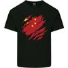 Torn China Flag Chinese Day Football Kids T-Shirt Childrens