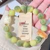 Bodhi Root Six-Character Mantra Beads: Women's Wrap-Around Bracelet for Prayer & Meditation.