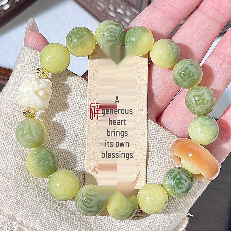 Bodhi Root Six-Character Mantra Beads: Women's Wrap-Around Bracelet for Prayer & Meditation.