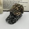 Dome leopard point personalized rhinestone camouflage washed and ground holes pure cotton spring and autumn adjustable soft top baseball hat