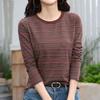 Navava Rainbow STriped Round Neck Long Sleeve T shirT nT2996