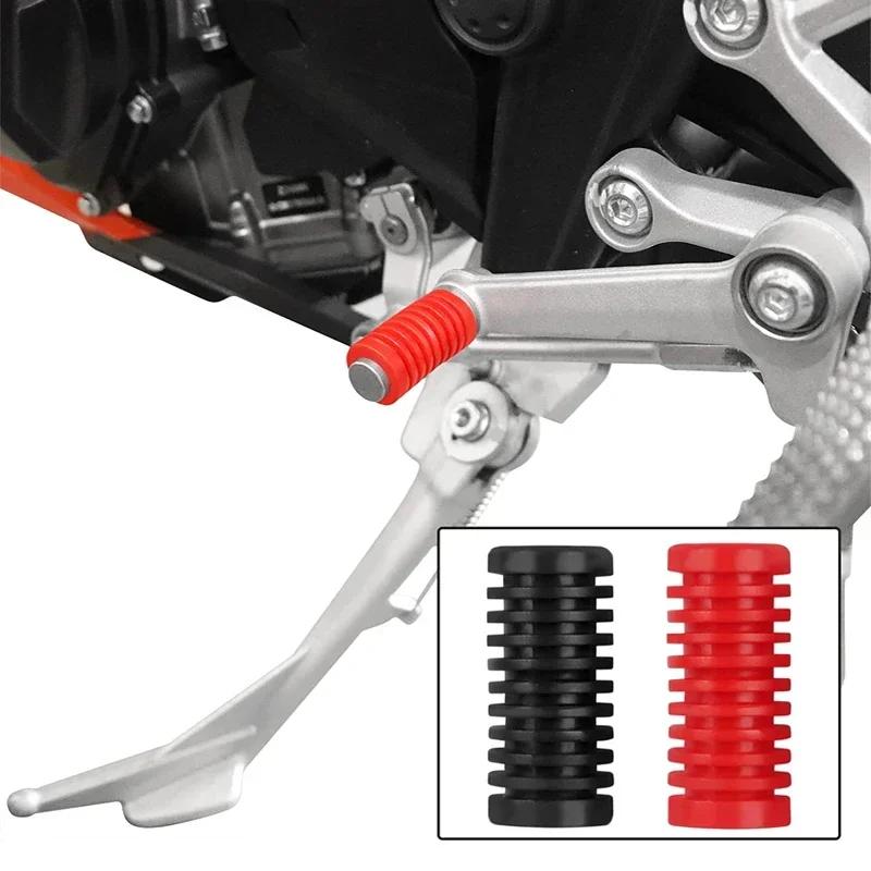 Motorcycle Shift Lever Rubber Universal 8mm Diameter Motorcycle Rubber Gear Lever Pedal for Yamaha Suzuki Kawasaki Honda