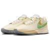 Πανεπιστήμιο Florida A&M x A.P.B.. x Nike LeBron 20 Από το Tally στον Κόσμο - Coconut Ανδρικά Αθλητικά Παπούτσια Κρέμα Coconut-Milk Electric-Algae FN8263-100