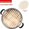 Thickened Bamboo and Stainless Steel Steamer Basket with Trivet and Steaming Rack