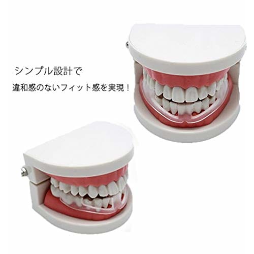 Sleep Noise/Tongue Relief Mouthpiece for Teeth Grinding (Dental Grinding) Silicone Snoring Mouthpiece, Best Snoring Relief Product (Set of 4)