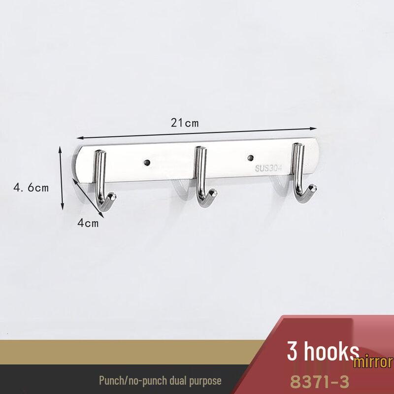 

Punch-Free 3-Hook Utility Rack
