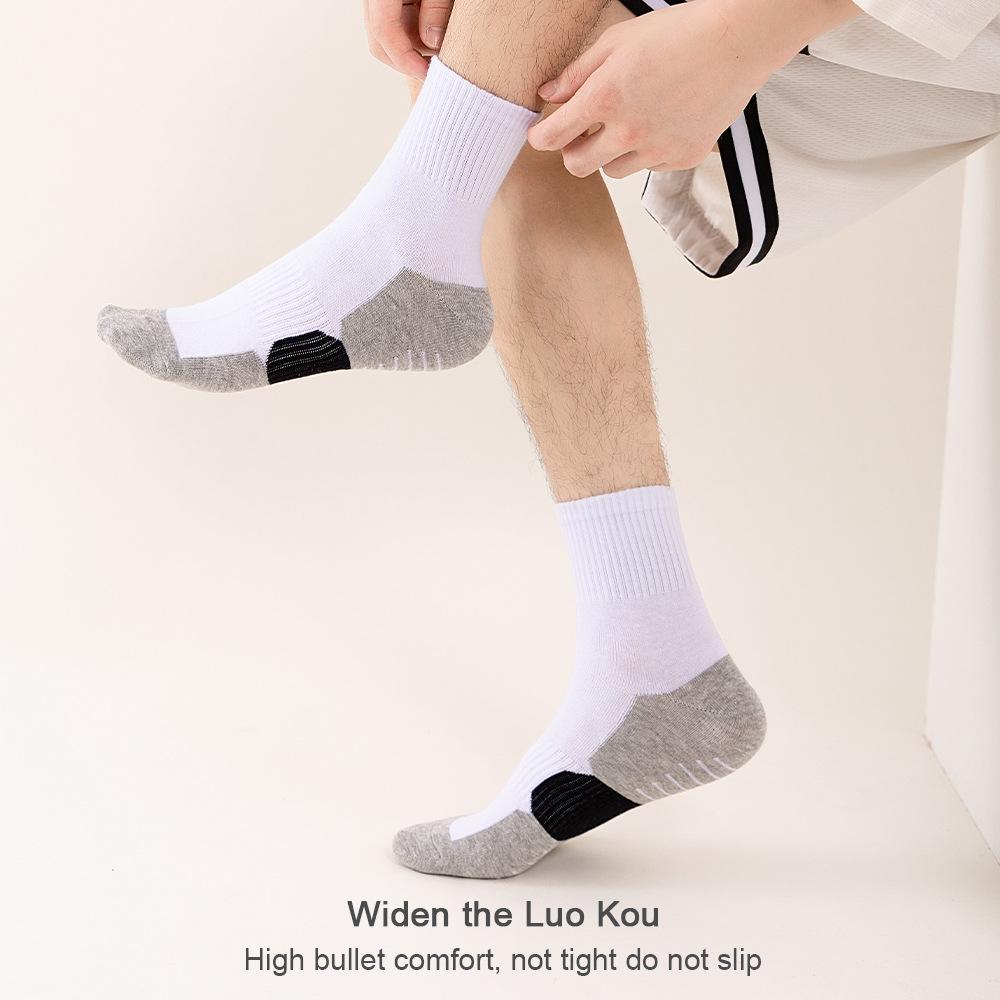 5 Pairs Men Sports Socks Pure Cotton Splicing Color Sweat-Absorbing Anti-Odor Outdoor Hiking Middle Tube Running Socks