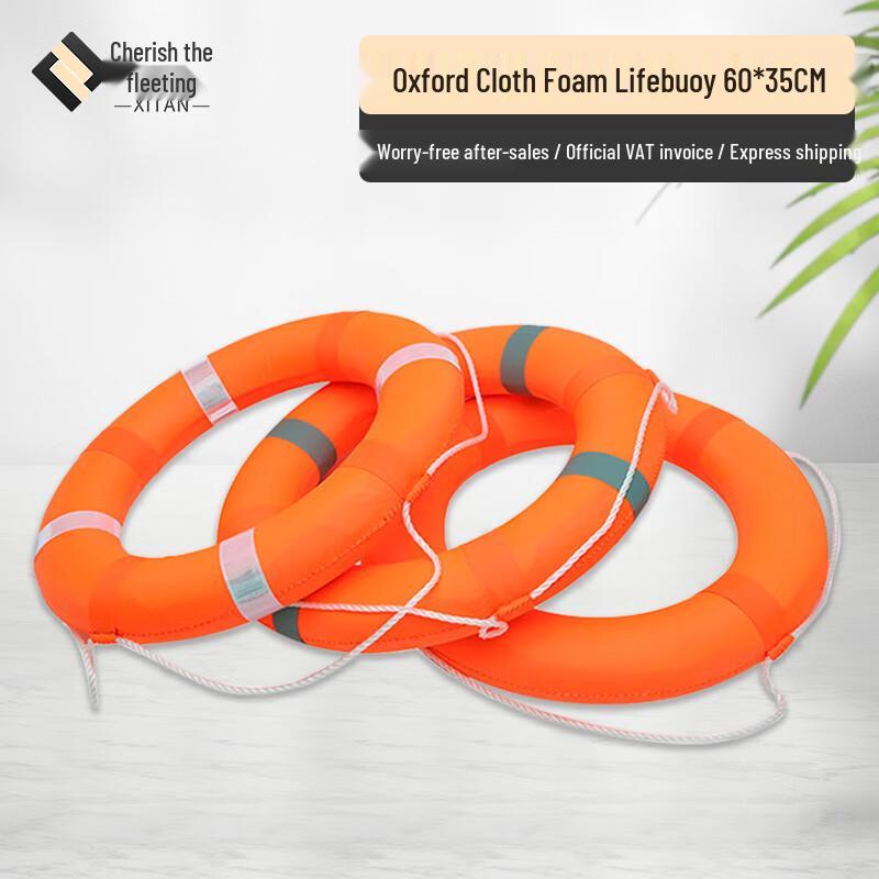 Assorted Lifebuoys & Rescue Rings