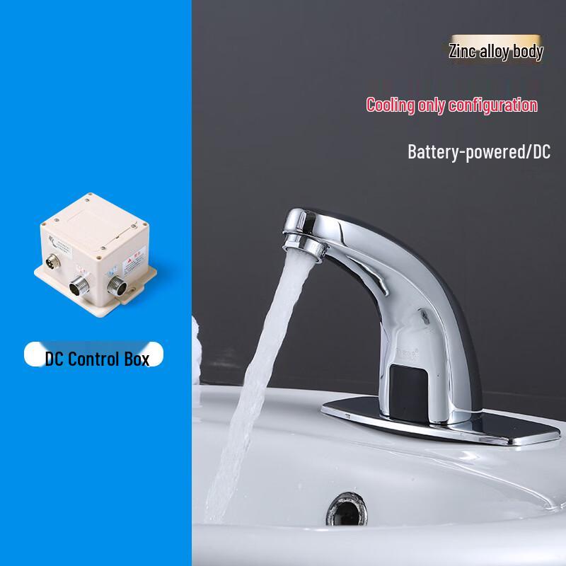 

TLXT School Bathroom Hot Water Faucet