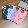 Magnetic Phone Case for iPhone 11 12 14 16 Pro 16 15 14 13 12 Pro Max 13 14 15 16 High Quality Sparkling Shockproof Shell