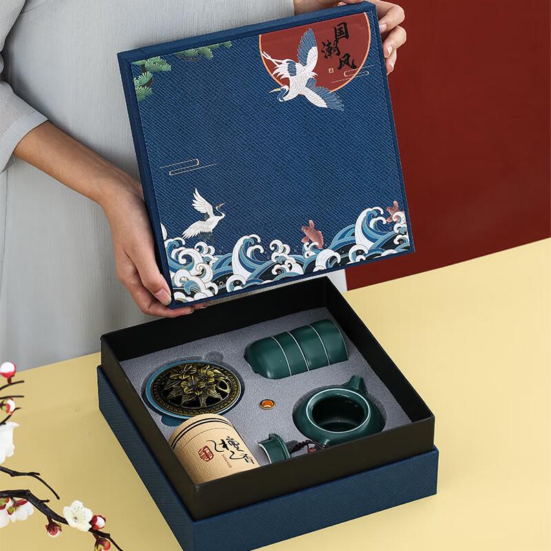 Zhuijia Traditional Ceramic Tea Set