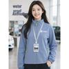 Men's Waterproof Windproof Stand Collar Work Jacket with Custom Logo for Autumn/Winter