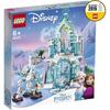 LEGO Disney Princess Frozen Ice Castle Fantasy Set 43172 Building Blocks for Kids