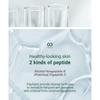 Pyunkang Yul - Calming Moisture Repair Balm