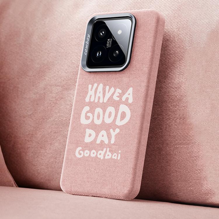 Beautiful Series Denim Texture Magnetic Phone Case For Xiaomi 15, PC Metal Frame Anti-Fingerprint Four Corner Shockproof Wireless Charging Cover