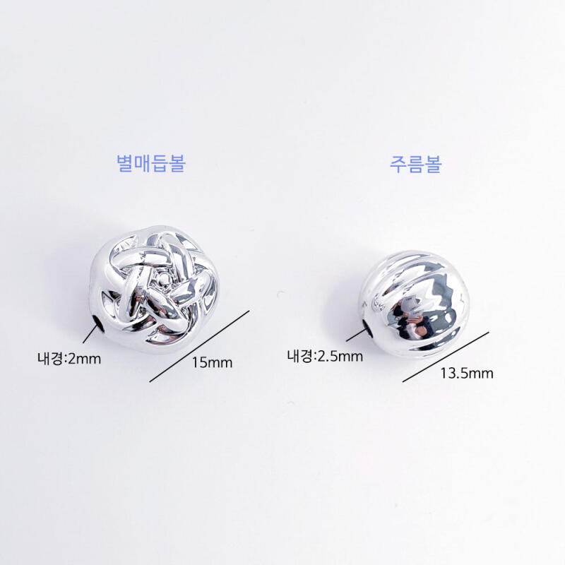 Acrylic CCB Bling Vertical Piercing Mixed Pendant Keychain Material