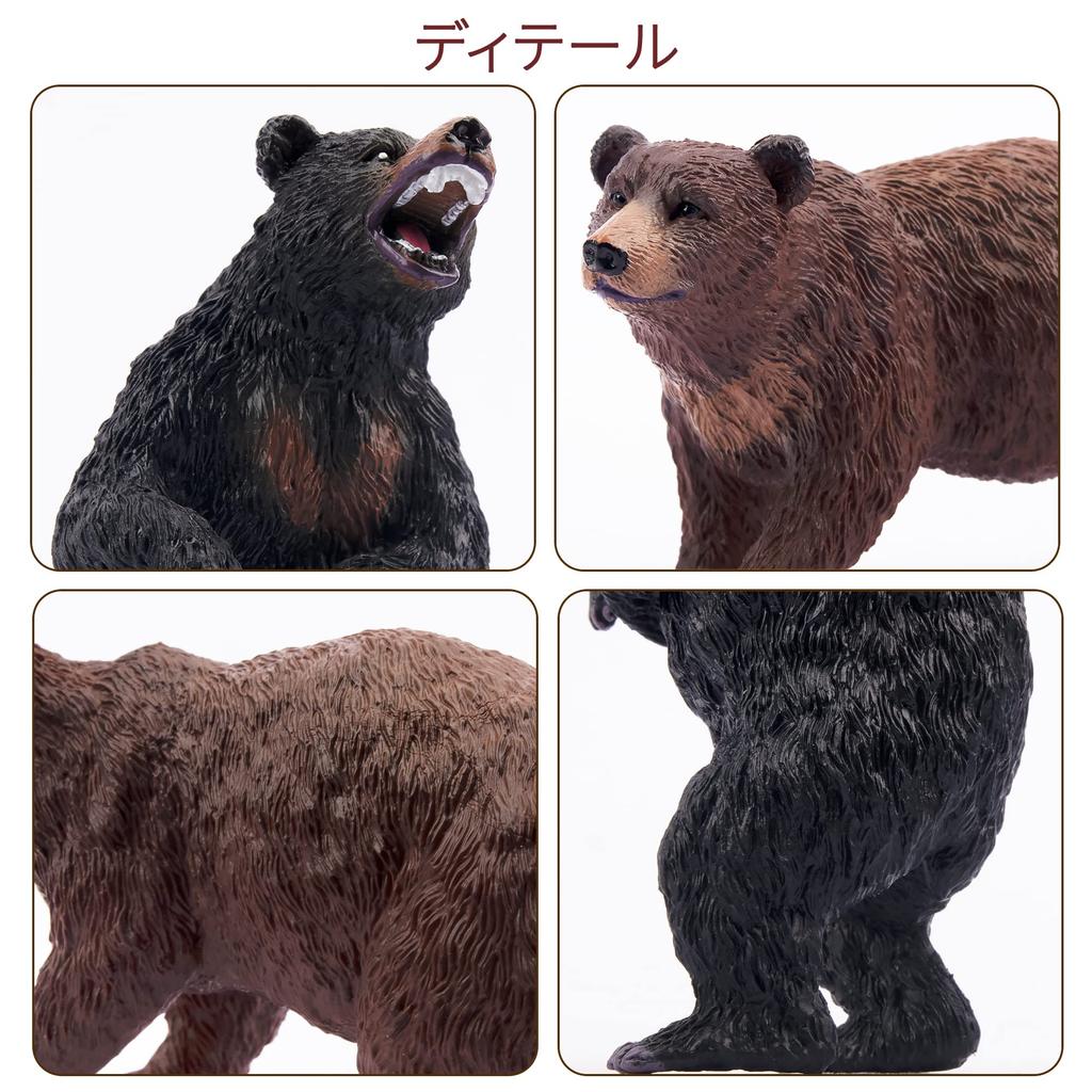 TOYMANY Animal Figurines - Bear Figurines (6-pack) - Bear Family - Forest Animal Set - Realistic Animal Models - Brown Bear, Black Bear - Popular Anim