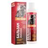 Şampoane şi balsamuri pentru păr – Balsamuri