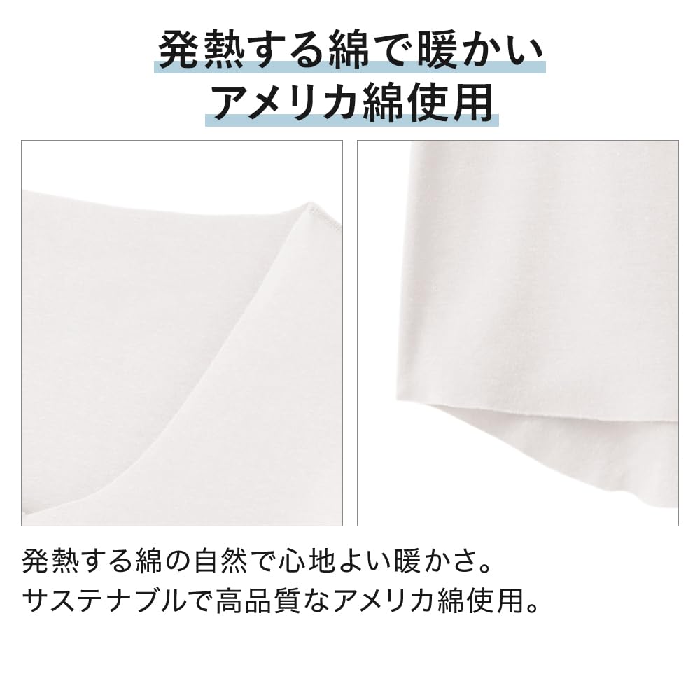 Gunze YG NEXTRA Regular Long Sleeve Natural Made in Indoor Drying USA Clear Beige (CUT OFF) V-Neck Shirt, Heat-Generating, Japan, Safe, Antibacterial,