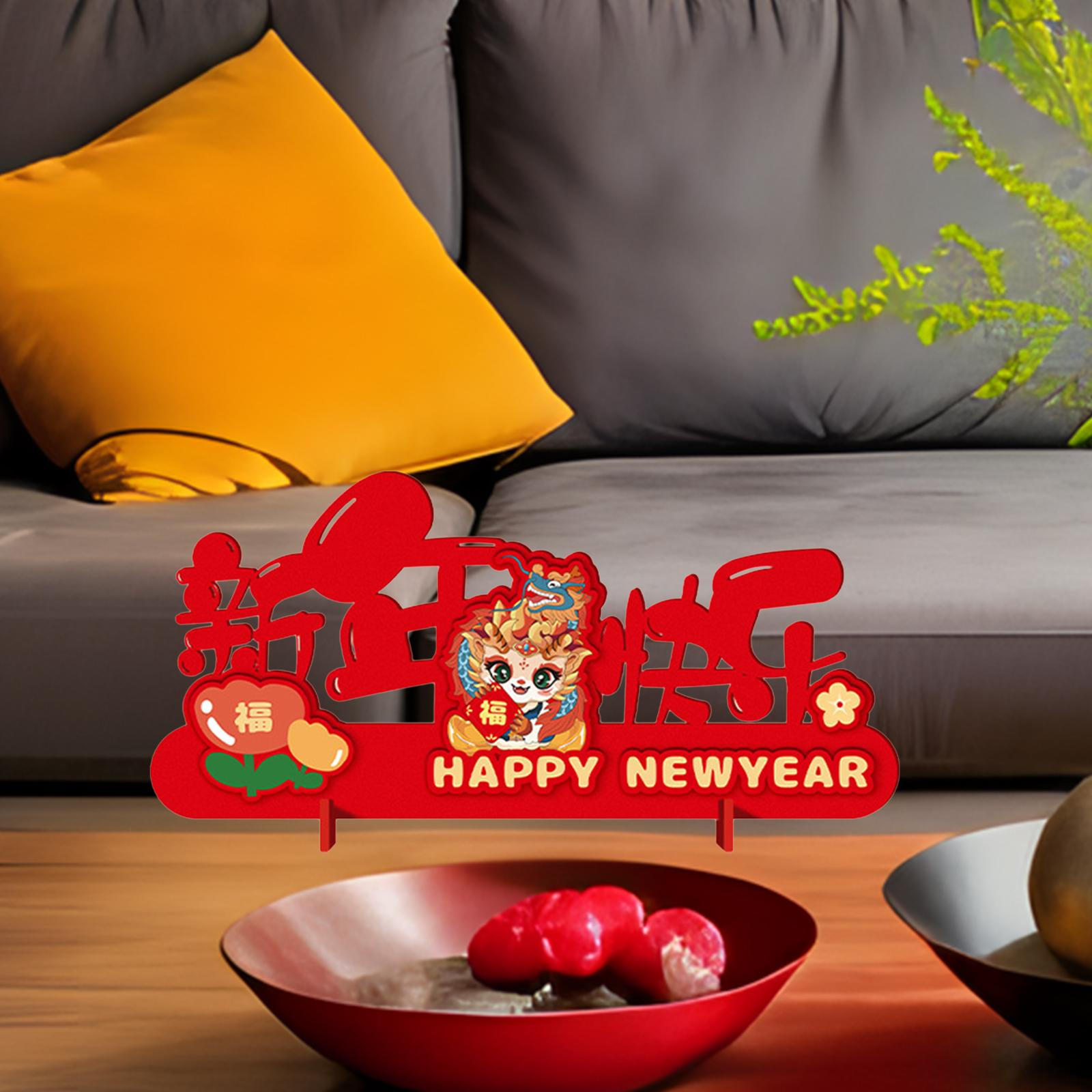 

Дракон Орнамент Китайские Слова Благословения Классические Элементы Праздничные Атрибуты Лунный Год Happy New Year