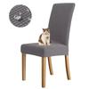 Husa Jacquard Impermeabilă Reglabilă pentru Scaun 2026 Culoare Uni Lux Husa pentru Scaun de Masă Dining Spandex pentru Casă Cameră de Dining Banchet Hotel