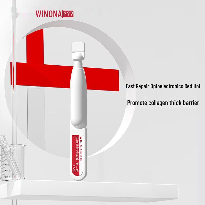 

Winona Barrier Repair Essence (Second Gen, 1.5ml Single Pack)