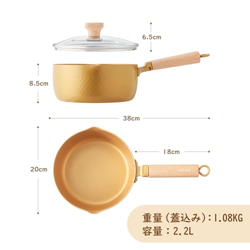 SENSARTE Yukihira Pot, 20cm, Non-Stick, with Lid, Saucepan, Milk Pan, Multi-Purpose Pot, Gold, Induction and Gas Compatible