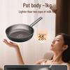 ASD Universal Composite Steel Frying Pan