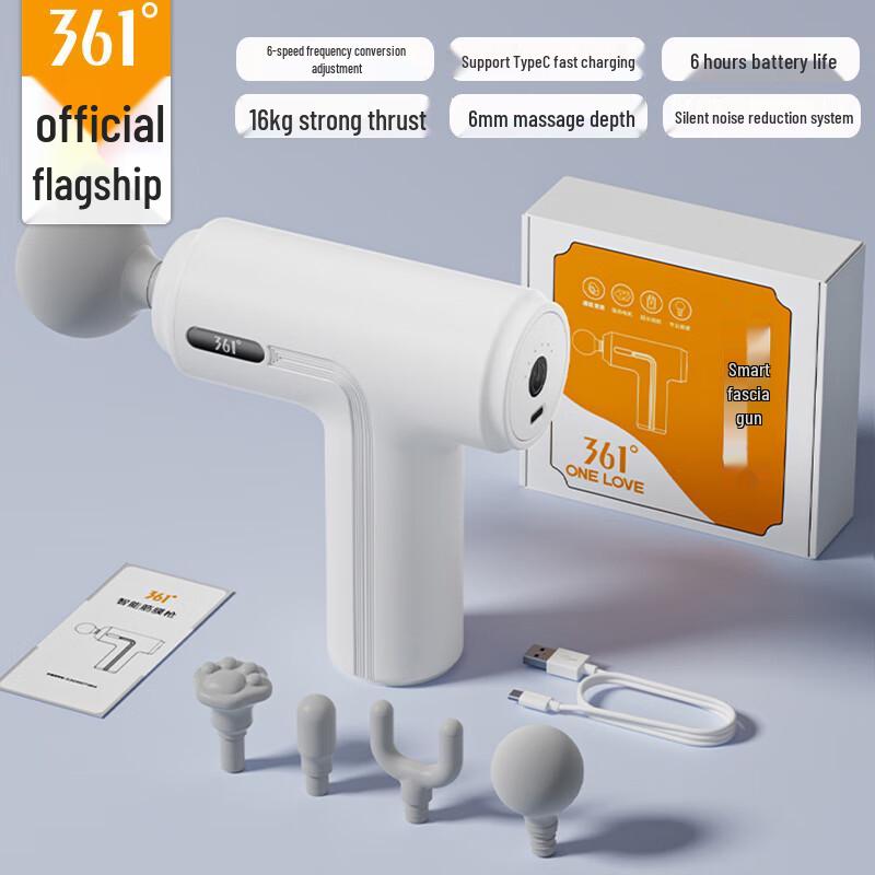 

361° Mini Portable Fascia Massage Gun CN plug (adapter included)