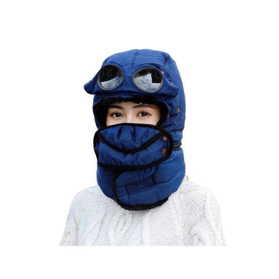 

Головной убор для езды Термошапка со съемным шарфом Дизайн на молнии Ветрозащитные очки Лыжи Езда Зимняя шапка темно-синий