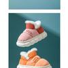 Children Home Use Thick Non Slip Down Shoes