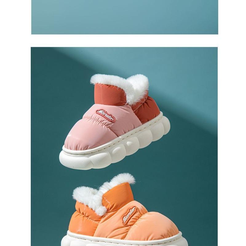 Children Home Use Thick Non Slip Down Shoes