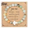 Comfortable Bracelet Women Elastic Rope Natural Stone Beads