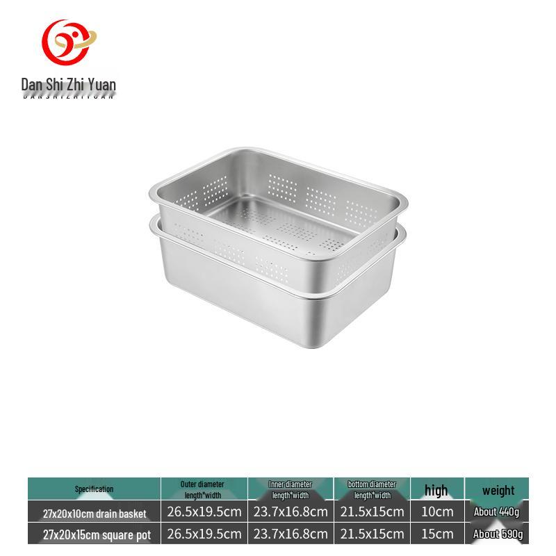 304 Stainless Steel Deep Square Drain Basin Set