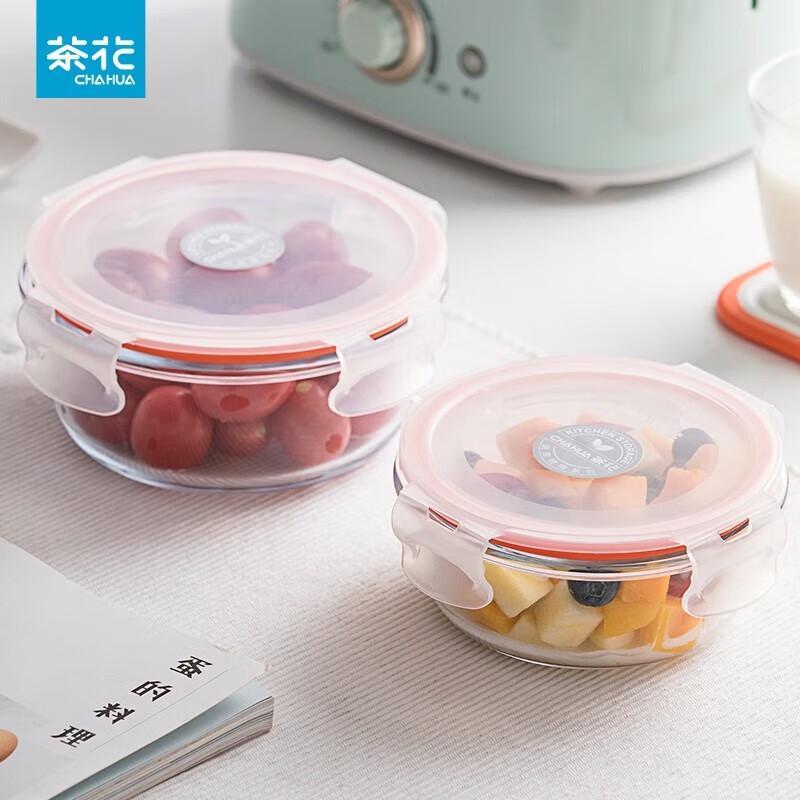 CHAHUA Crystal Grid Round Glass Food Container 400ML