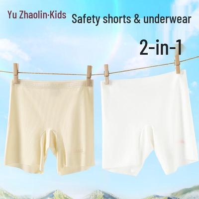 Yuzhaolin Girls' Ice Silk Safety Shorts 2-Pack
