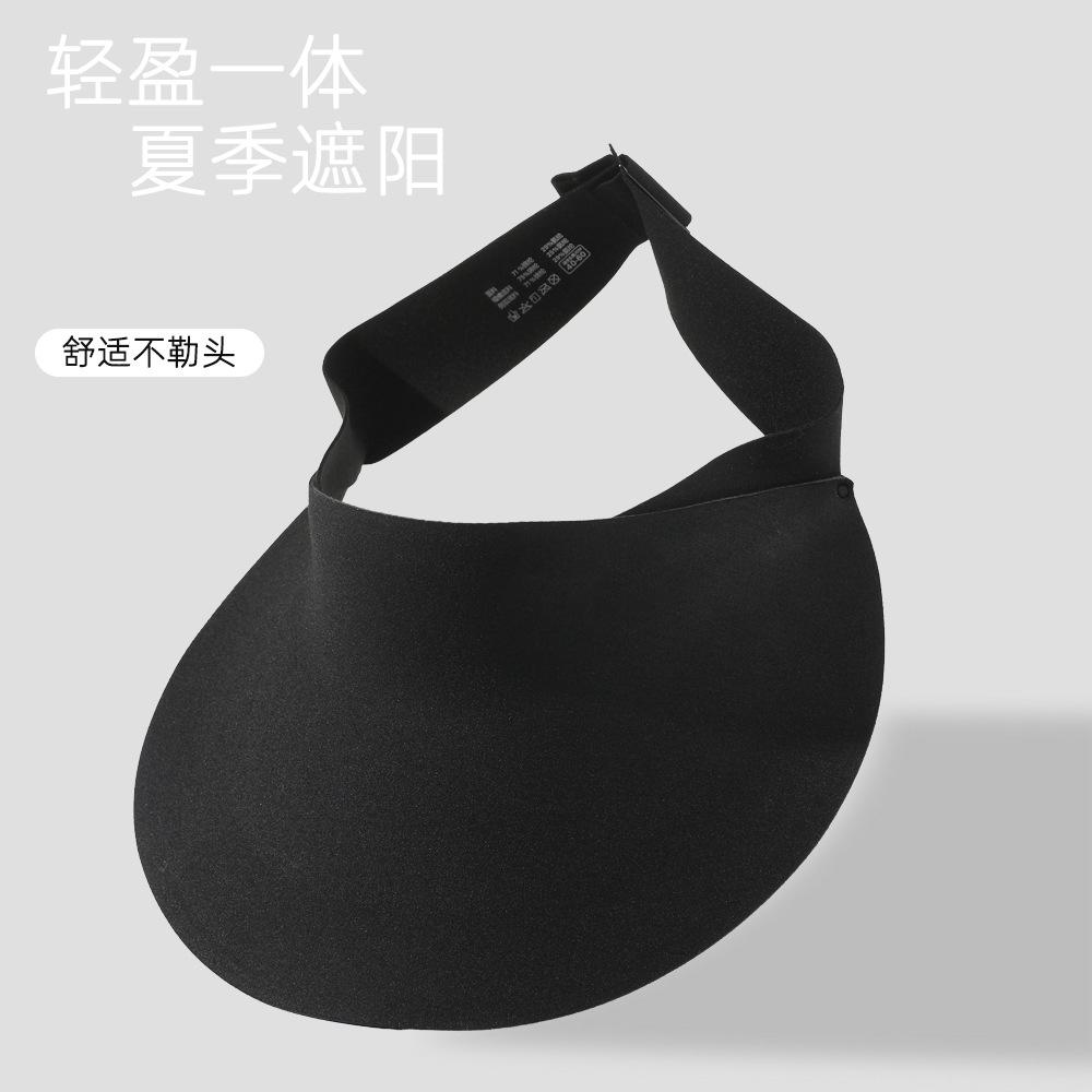 Sunscreen hat large brim women's outdoor sun hat face cover versatile cycling UV protection sun hat