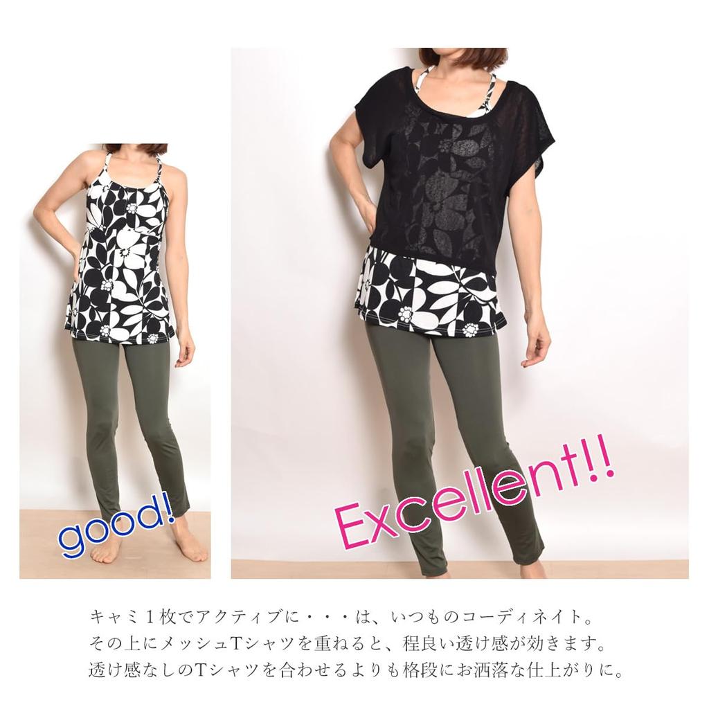 One Stretch Yoga 4 Back Cross Black Pane(t) Women's Ultra-Lightweight See-Through Tee, Types, Tee,