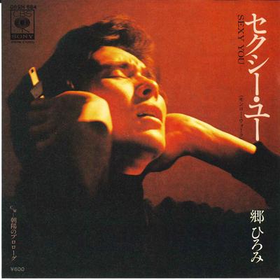 Koníčky a kreativita – Hudba