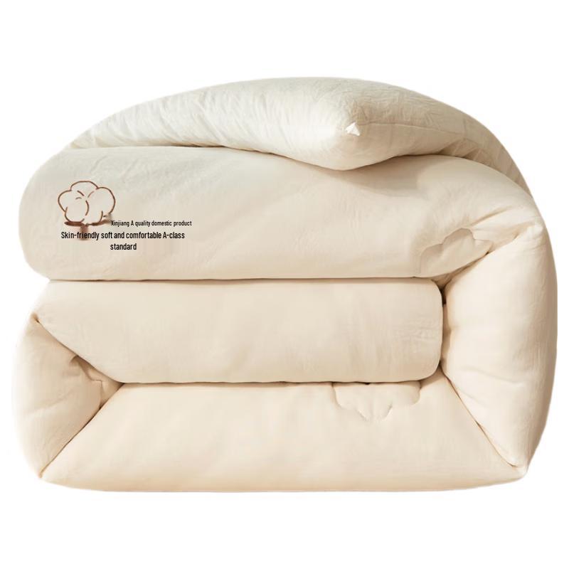 

Yalu Class A Xinjiang Cotton Quilt 150x200 cm (4 jin)