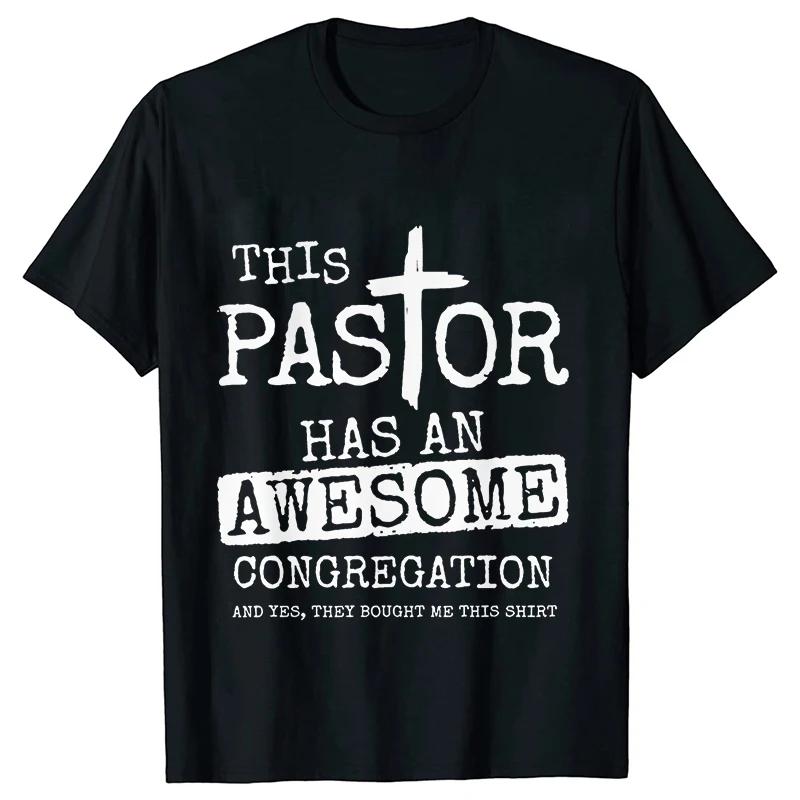 Pastor Cool Křesťanská trička pro muže Letní streetové oblečení Krátký rukáv Manžel Přítel Narozeninové dárky Tričko Pánské oblečení