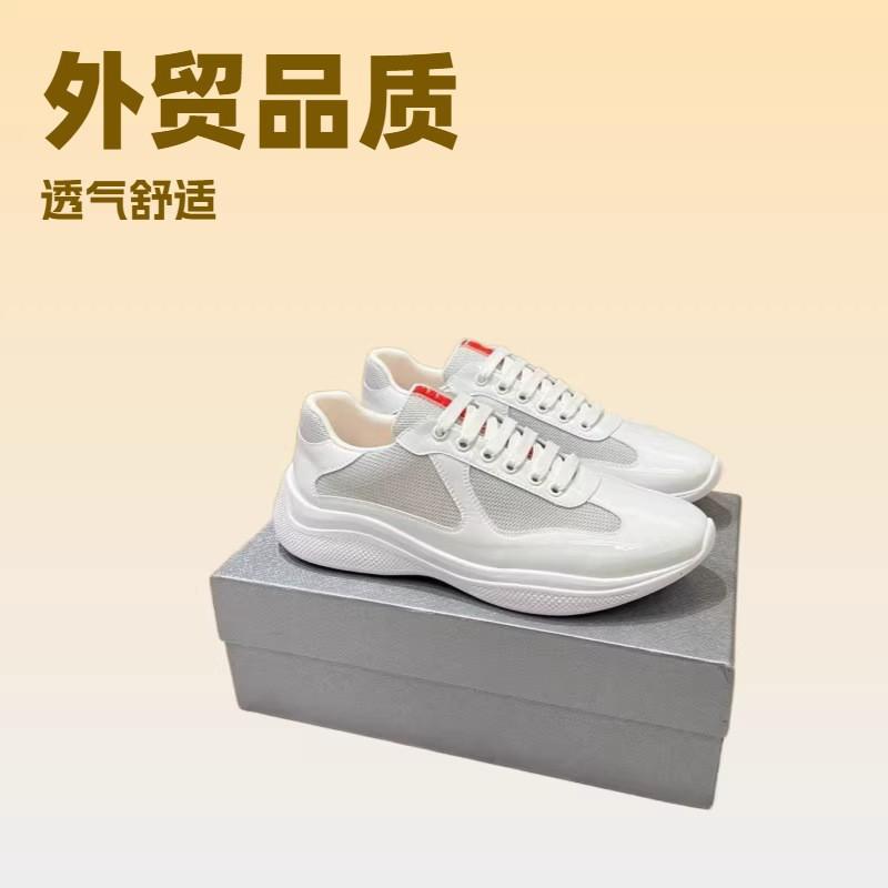 Kinderschuhe Unisex Freizeit-Sneaker Kinder Teenager Low-Top Atmungsaktives Leder-Obermaterial PU-Innensohle Gummisohle Slip-On Stil