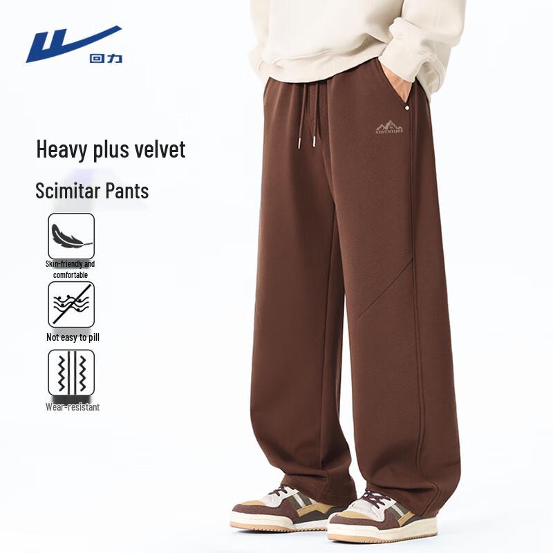 Warrior Men s Winter Fleece-Lined Loose Fit Casual Pants 3XL