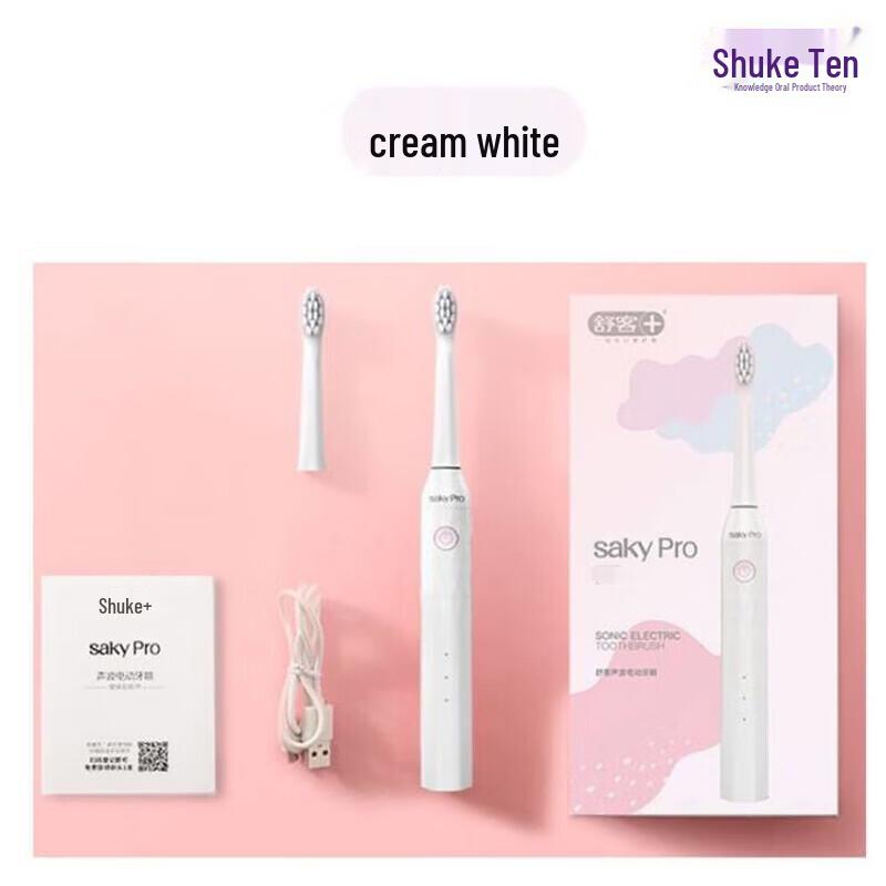 Shuke H1 Sonic Electric Toothbrush