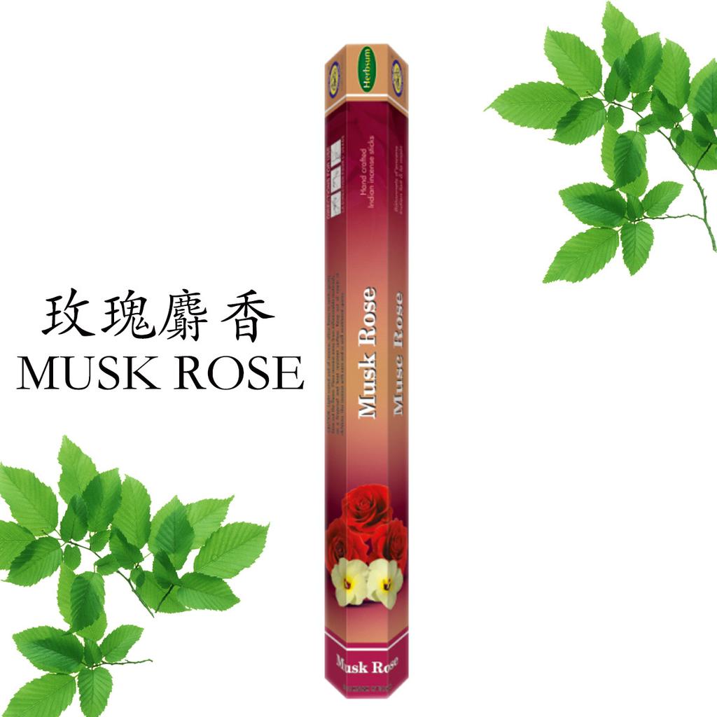 Aromaterapie, domácí santalové odpuzující kadidlo proti komárům, kadidlo do auta