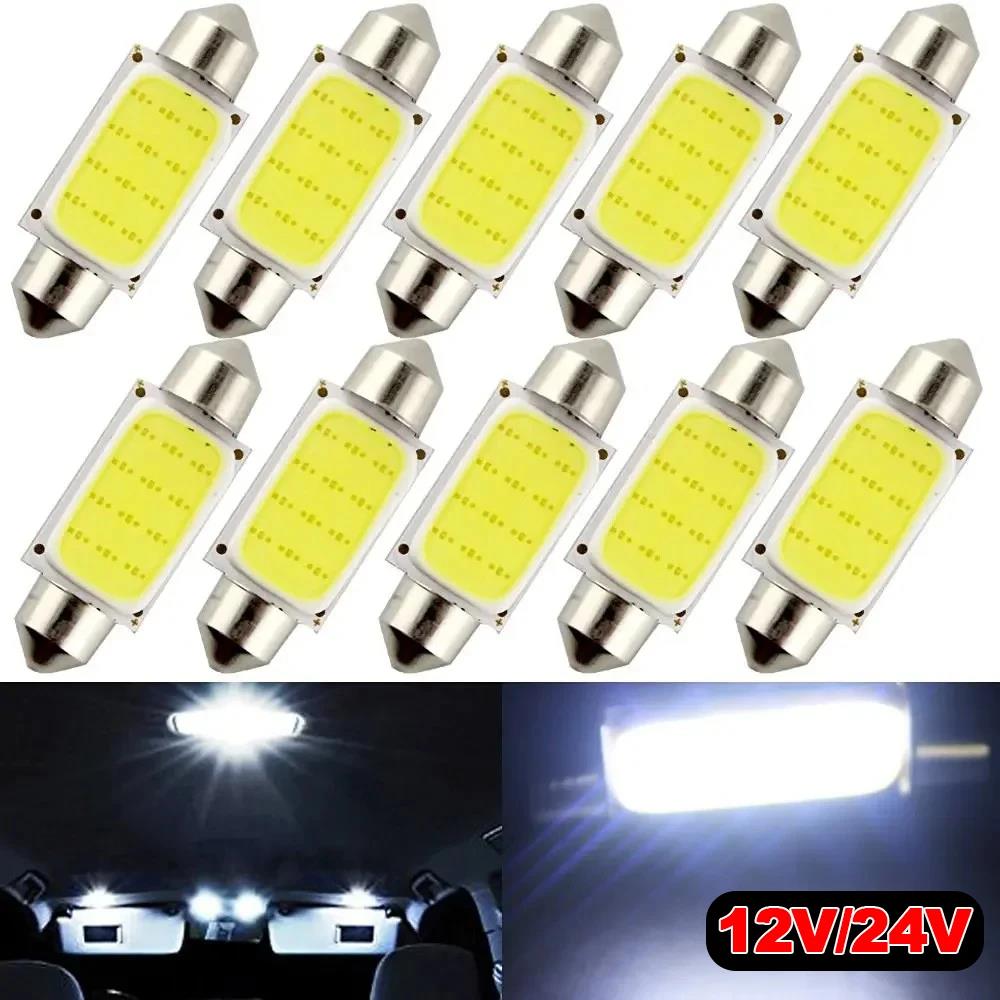 10Pcs/Lot C5W LED Bulb Festoon 31/36/39/41mm 12V 24V COB 6500K White Car Interior Dome Reading Lights Trunk License Plate Lamp T Dome Lights 6