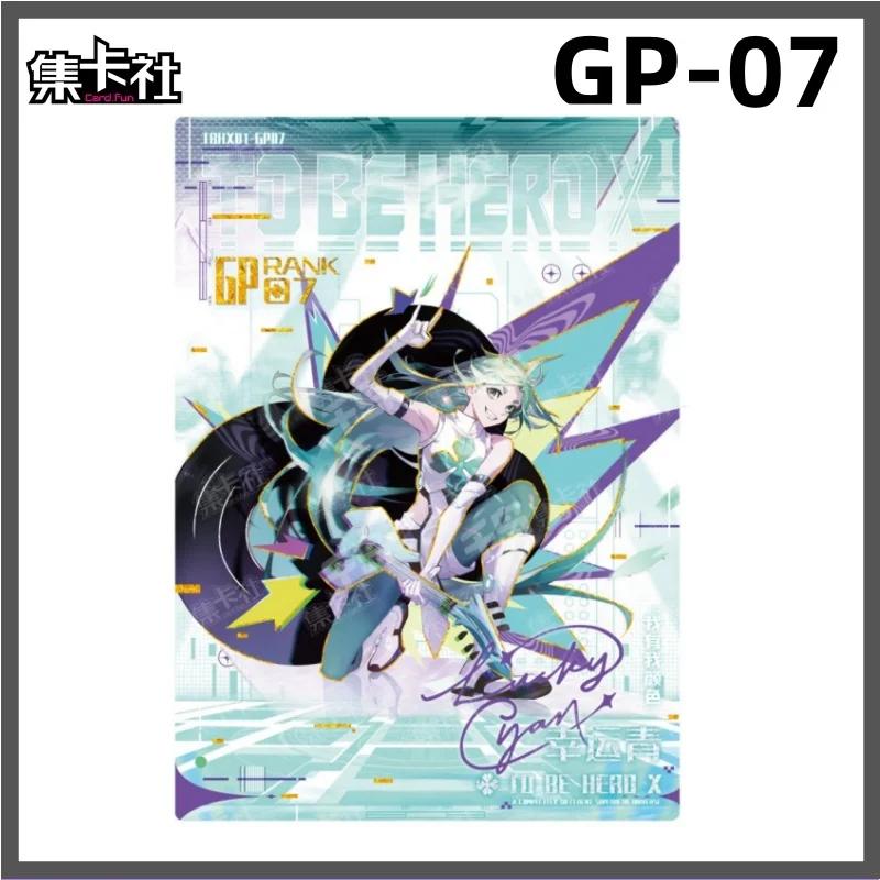 Genuine To Be HERO X Card Heroes Are Coming Series Rare Wei Chao Queen Liang Long Signed Cards GP SEC QR Collection Card